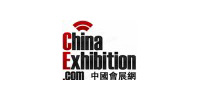 China Exhibition