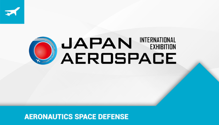 Japan Aerospace International Exhibition