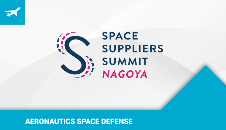 Space Suppliers Summit Nagoya